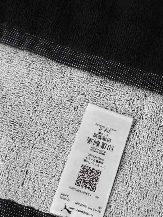 (プーマ) PUMA/プーマ TEAM タオル S/プーマブラックXプーマホワイト/054553-01