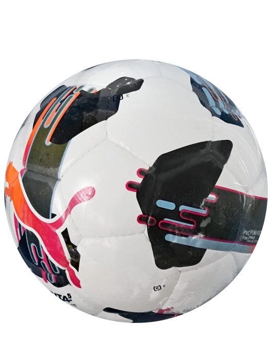 (プーマ) PUMA/プーマ オービタ 5 HS/プーマ ホワイトXマルチカラー/4号/084575-01