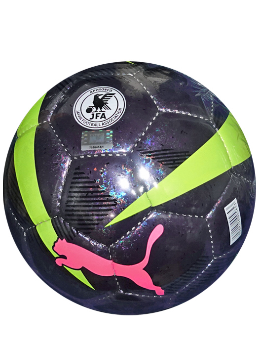 (プーマ) PUMA/CAGE ボール HS SC/イエローアラートXマットエイジドシルバー/4号/084865-02
