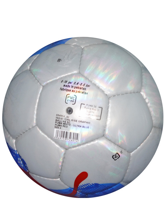 (プーマ) PUMA/INDIVIDUALRISE グラフィック ボール HS/プーマホワイト/4号/084954-01