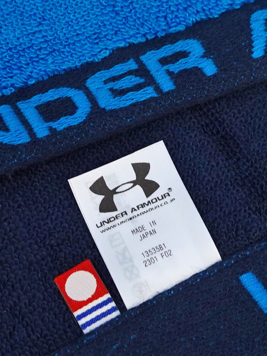 (アンダーアーマー) UNDER ARMOUR/トレーニングタオル/ブルーサーキットXアカデミー/1353581/簡易配送(CARDのみ/送料注文後変更/1点限)