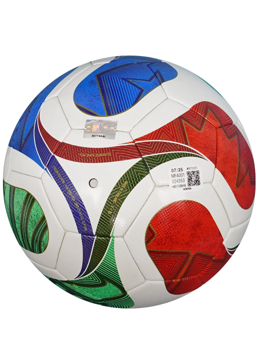 (アディダス) adidas/トリオンダ キッズ/ホワイト/4号球/ADF420