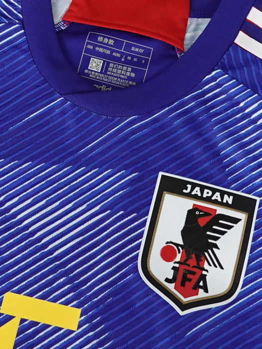 (アディダス) adidas/22/23日本代表/オーセンティック/ホーム/半袖/長友/DB445-HF1851
