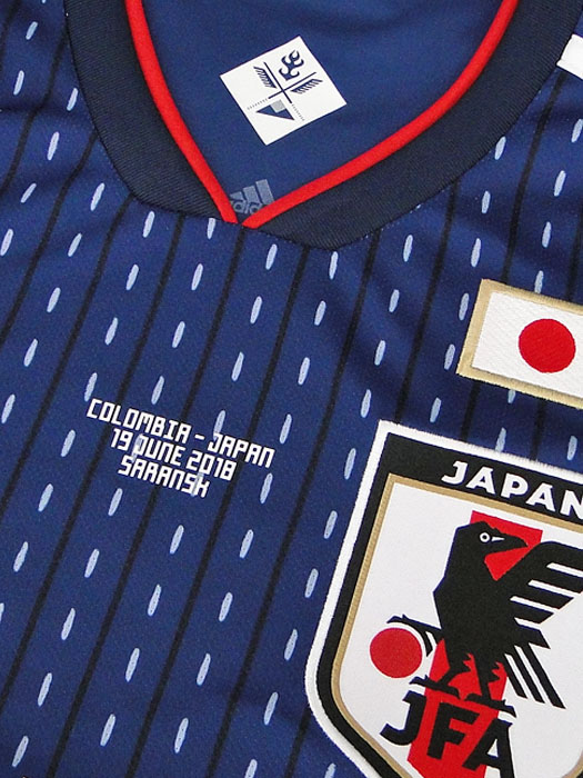 (アディダス) adidas/18/19日本代表/ホーム/半袖/原口/コロンビア戦+2018W杯バッジ/フルマーキング仕様/DRN93-CV5638