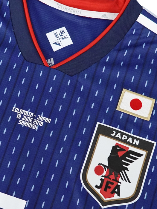 (アディダス) adidas/2018日本代表/オーセンティック/ホーム/半袖/原口/コロンビア戦+2018W杯パッチ付/DRN93-CV5638