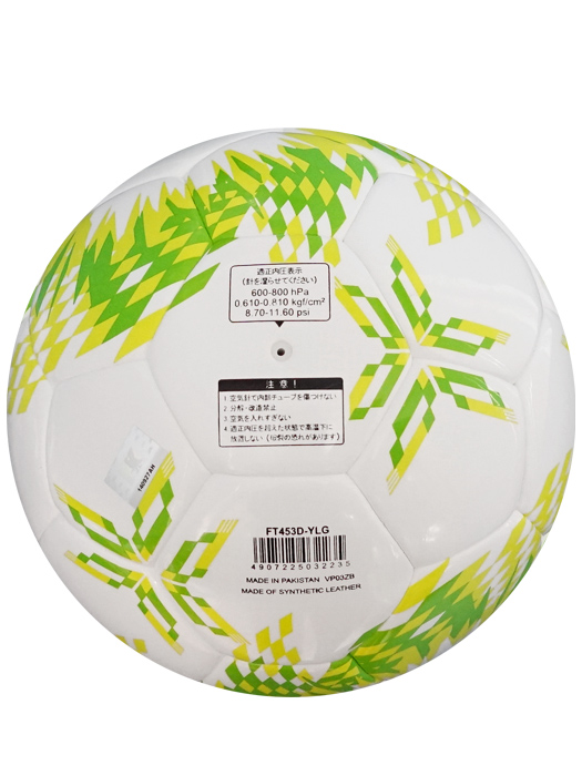 (ミカサ) MIKASA/サッカーボール/ホワイトXイエローXライトグリーン/4号/FT453D