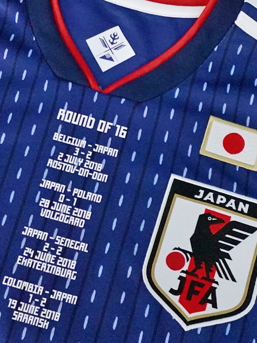 ***限定再入荷***(アディダス) adidas/2018日本代表/ホーム/半袖/ロシアW杯ベスト16進出記念ユニフォーム/HEX77-CL4716