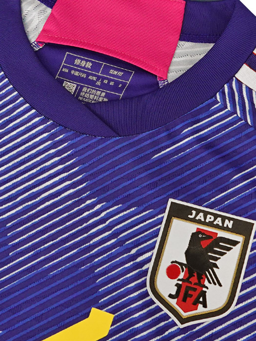 (アディダス) adidas/22/23日本女子代表/女性用/オーセンティック/ホーム/半袖/長谷川/MKD23-HS9772
