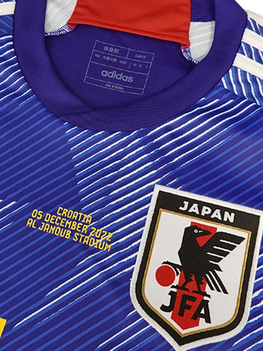 (アディダス) adidas/22/23日本代表/ホーム/半袖/浅野/2022W杯バッジ+クロアチア戦マッチデー付/フルマーキング/SX012-HF1845