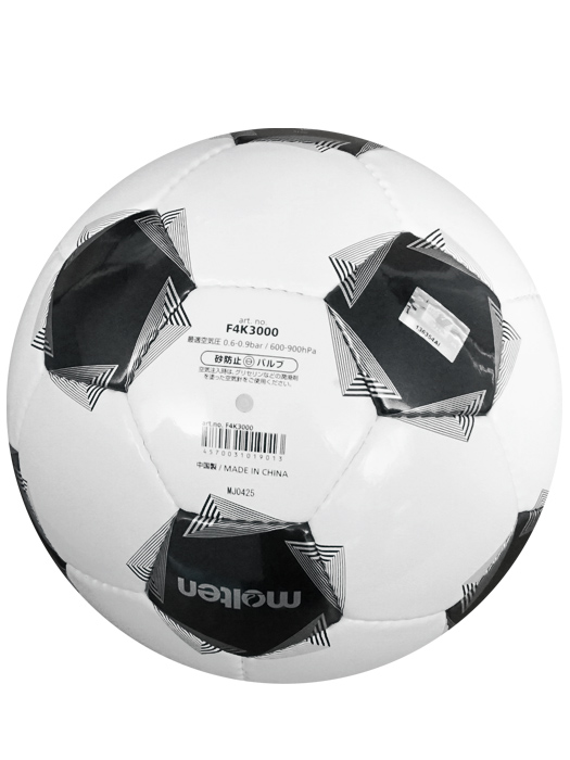 (モルテン) MOLTEN/ペレーダ3000/ホワイトXメタリックブラック/4号/F4K3000
