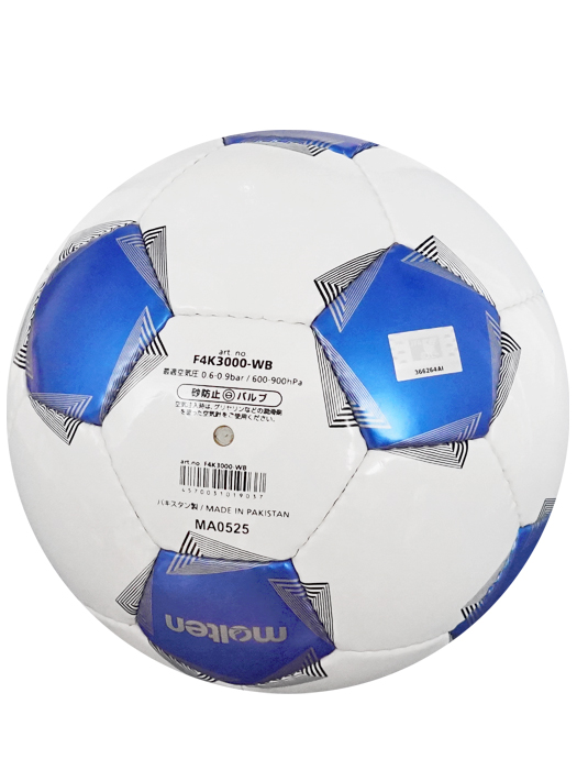 (モルテン) MOLTEN/ペレーダ3000/ホワイトXメタリックブルー/4号/F4K3000