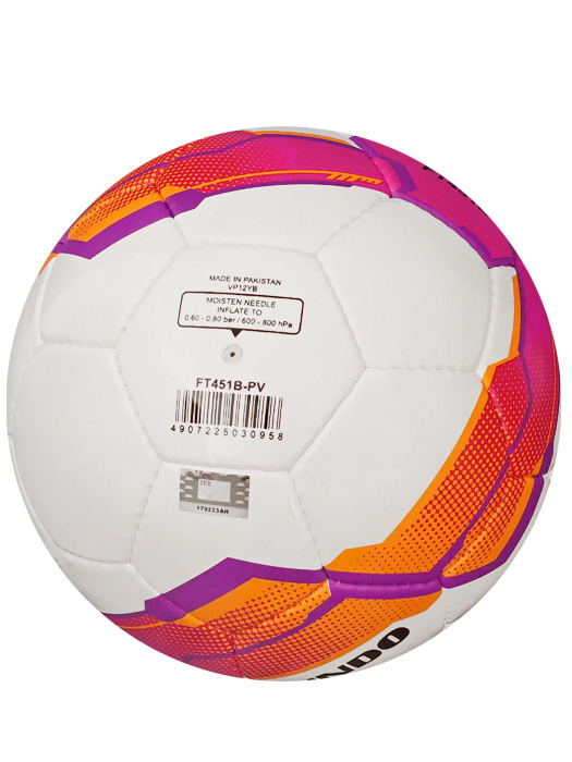 (ミカサ) MIKASA/サッカーボール/ホワイトXピンクXバイオレット/4号/FT451B