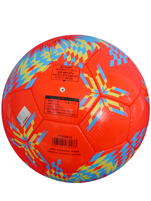 (ミカサ) MIKASA/サッカーボール/オレンジ/4号/FT452D-O