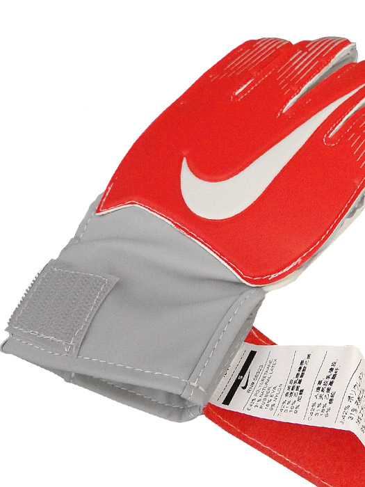 ***訳あり***(ナイキ) NIKE/GK マッチ JR/ライトクリムゾンXウルフグレー/GS0368-671/簡易配送(CARDのみ/送料注文後変更/1点限)