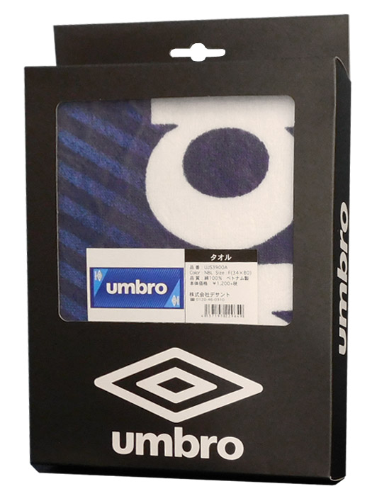 (アンブロ) UMBRO/スポーツタオル/ネイビーXブルー/UJS3900/簡易配送(CARDのみ/送料注文後変更/1点限/保障無)