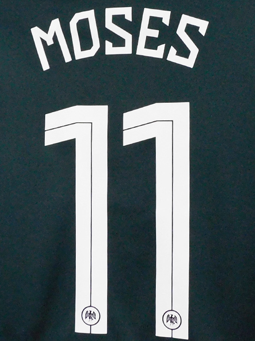 (ナイキ) NIKE/20/21ナイジェリア代表/アウェイ/半袖/モーゼス/CT4224-364