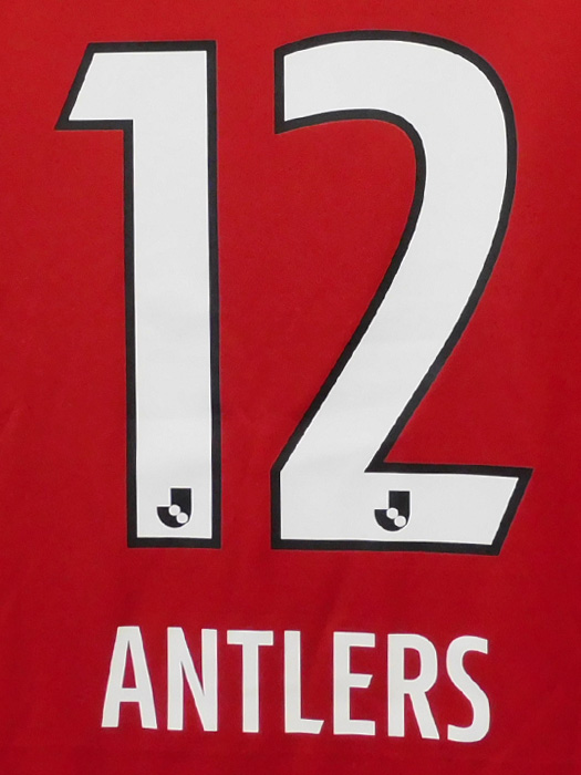 (ナイキ) NIKE/2021鹿島アントラーズ/ホーム/半袖/12-ANTLERS/CV9237-687