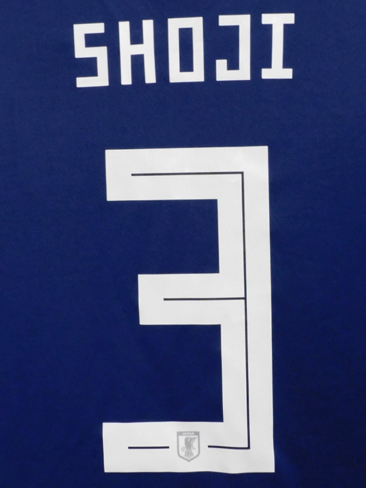 (アディダス) adidas/18/19日本代表/ホーム/半袖/昌子/2018ワールドカップバッジ+LIVING FOOTBALLバッジ付/DRN93-CV5638