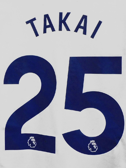 (ナイキ) NIKE/25/26トッテナム・ホットスパー/ホーム/半袖/高井/プレミア+No Room For Racismパッチ/HJ4598-101