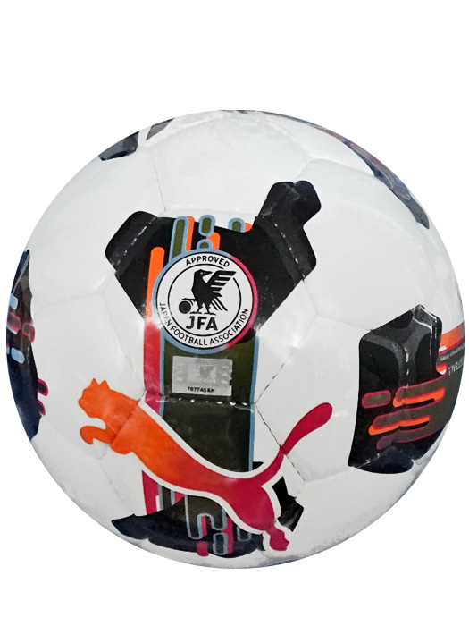 (プーマ) PUMA/プーマ オービタ 5 HS/プーマ ホワイトXマルチカラー/4号/084575-01