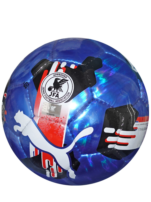 (プーマ) PUMA/プーマ オービタ 5 HS/イグナイトブルー/4号/084575-05