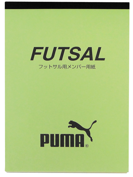 (プーマ) PUMA/フットサルメンバー用紙/A5サイズ/880706-01/簡易配送(CARDのみ送料注文後変更/1点限/保障無)