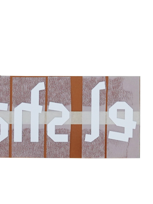 (スチルスクリーン) STILSCREEN/12/13イタリア代表/ホーム/エルシャーラウィ/シート/簡易配送(CARDのみ/送料注文後変更/1点限/保障無)