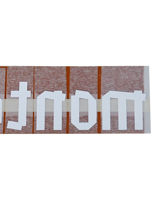 (スチルスクリーン) STILSCREEN/12/13イタリア代表/ホーム/モントリーボ/ネームのみ/シート/簡易配送(CARDのみ/1点限/保障無)