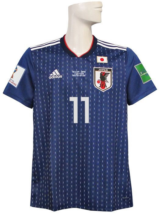 (アディダス) adidas/18/19日本代表/ホーム/半袖/宇佐美/ベルギー戦+2018W杯バッジ/フルマーキング仕様/DRN93-CV5638