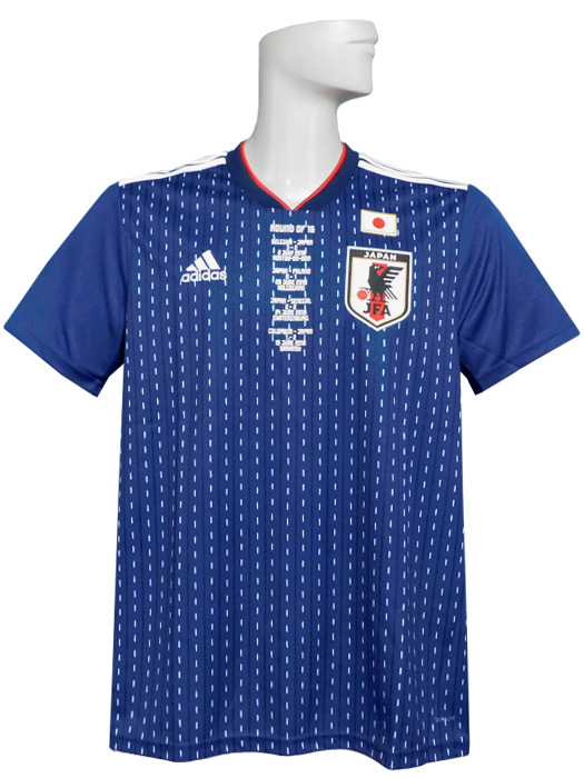 ***限定再入荷***(アディダス) adidas/2018日本代表/ホーム/半袖/ロシアW杯ベスト16進出記念ユニフォーム/HEX77-CL4716