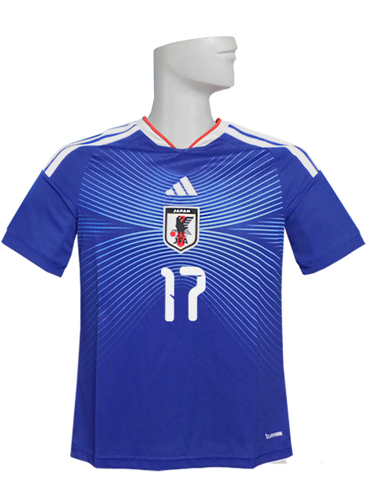 (アディダス) adidas/26/27日本代表/ホーム/17田中/ジュニア用/UV719-JZ9688