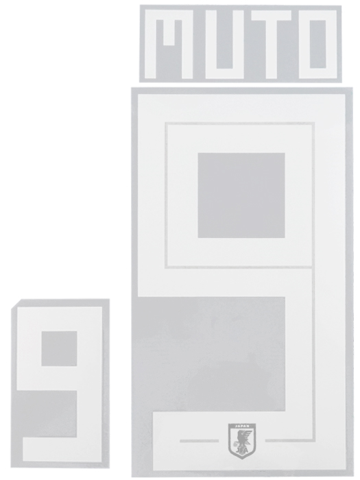 (フットボールアグリゲーション) FOOTBALL AGGREGATION2018日本代表/ホーム用/9武藤/簡易配送(CARDのみ/1点限)