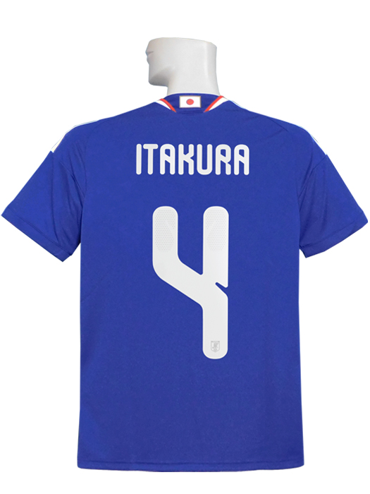 (アディダス) adidas/26/27日本代表/ホーム/半袖/4板倉/DAZ45-KD3345