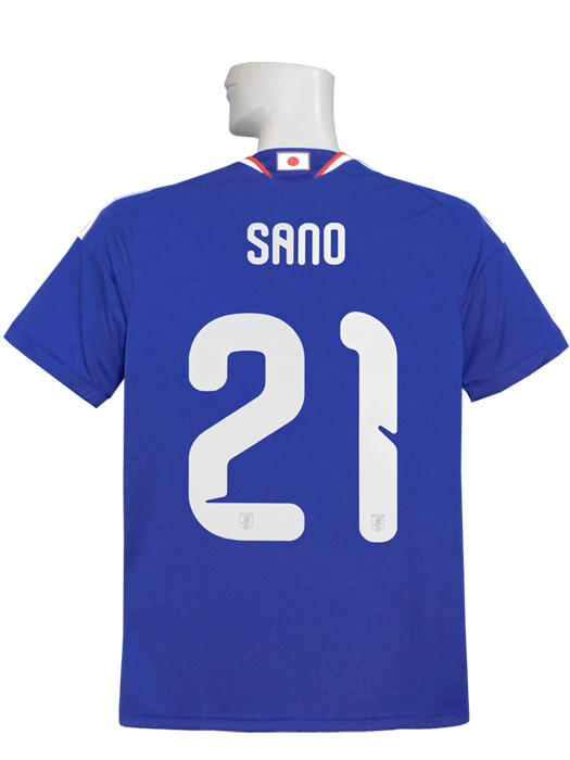 (アディダス) adidas/26/27日本代表/ホーム/半袖/21佐野海舟/DAZ45-KD3345