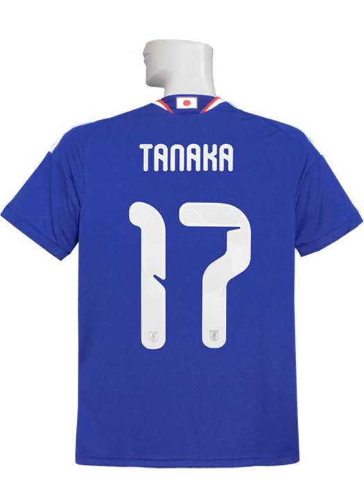(アディダス) adidas/26/27日本代表/ホーム/半袖/17田中碧/DAZ45-KD3345