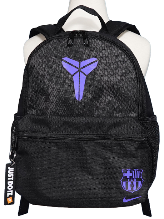 (ナイキ)NIKE/25/26バルセロナ/JDI ミニバックパック/アウェイ/ブラックXペルシャバイオレット/ジュニア用/IM0456-010