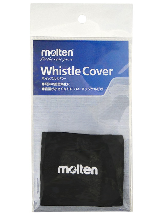 (モルテン) MOLTEN/ホイッスルカバー/ブラック/RB0022-K/簡易配送(CARDのみ/送料注文後変更/1点限/保障無)