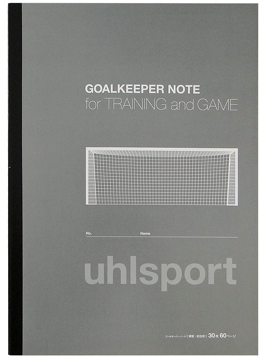 (ウールシュポルト) UHLSPORT/GKノート/ブラックXグレー/A4/U91911/簡易配送(CARDのみ/送料注文後変更/1点限/保障無)