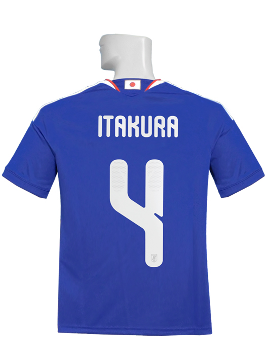 (アディダス) adidas/26/27日本代表/ホーム/半袖/4板倉/ジュニア用/UV719-JZ9688