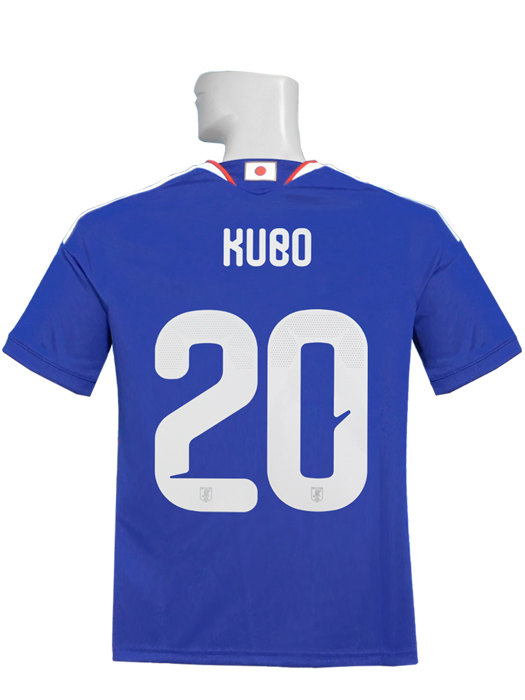 (アディダス) adidas/26/27日本代表/ホーム/20久保/ジュニア用/UV719-JZ9688