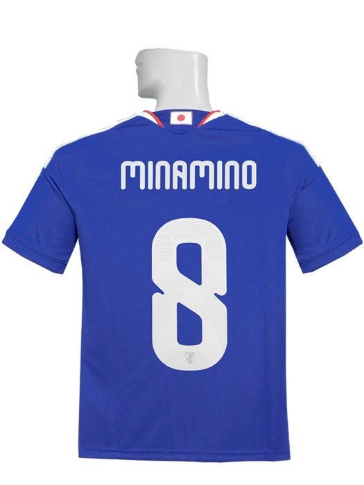 (アディダス) adidas/26/27日本代表/ホーム/半袖/8南野/ジュニア用/UV719-JZ9688/UV719-JZ9688