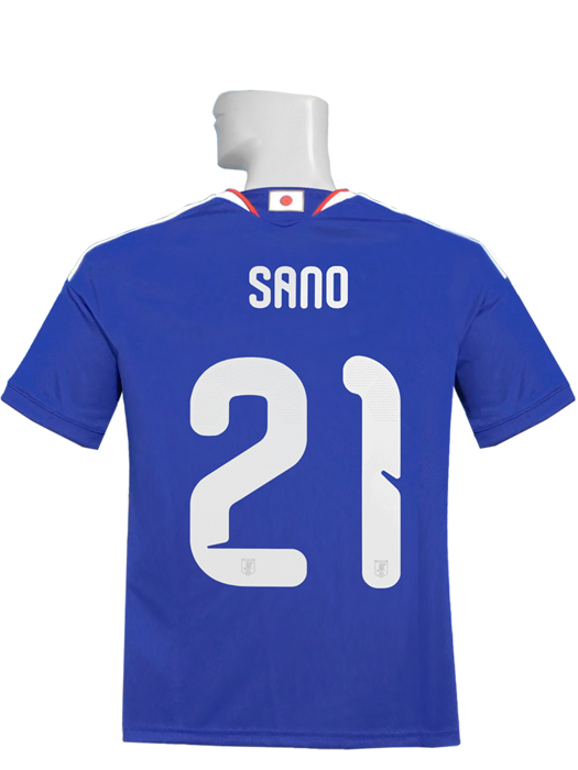 (アディダス) adidas/26/27日本代表/ホーム/21佐野海舟/ジュニア用/UV719-JZ9688