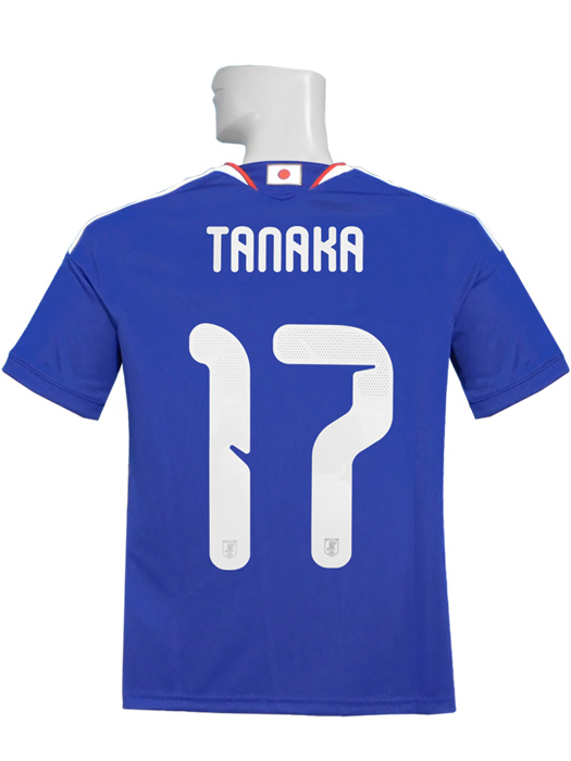 (アディダス) adidas/26/27日本代表/ホーム/17田中/ジュニア用/UV719-JZ9688